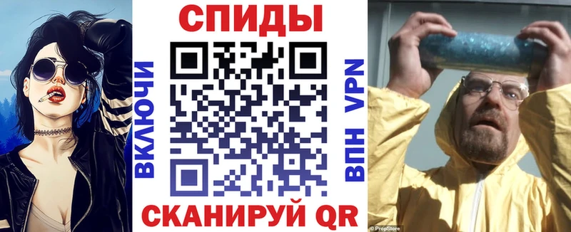 АМФ Premium Чудово