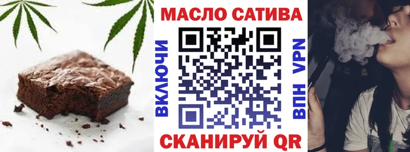 Canna-Cookies марихуана  Купить закладки  Чудово 