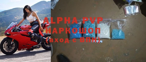 mdpv Приозерск