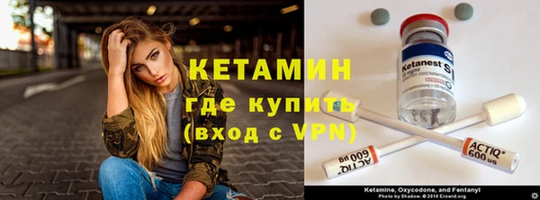 мет Ростов