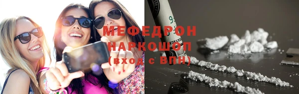 mdpv Приозерск