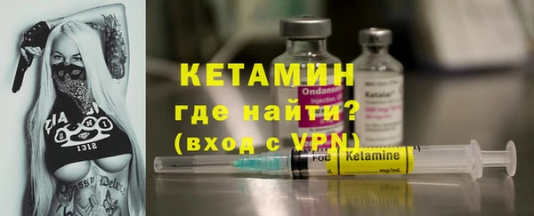мет Ростов