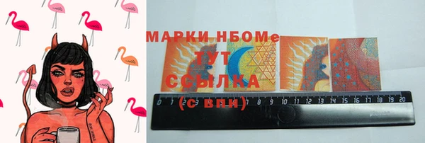 mdpv Приозерск