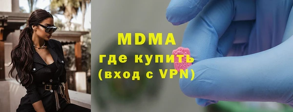 мет Ростов
