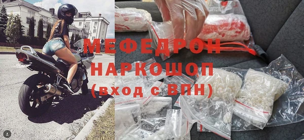 mdpv Приозерск