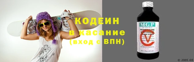 герыч Россошь