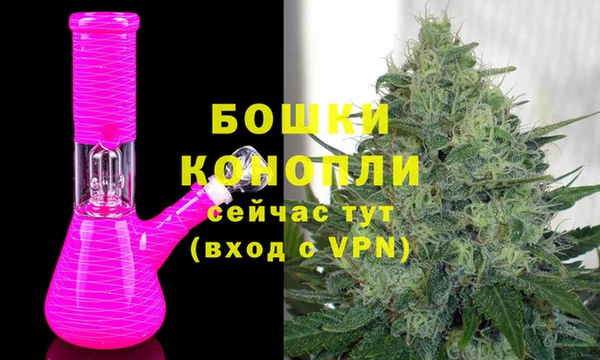 герыч Россошь