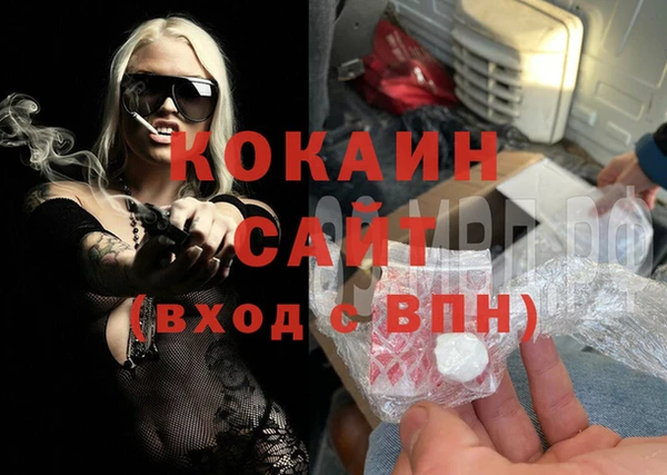 мет Ростов