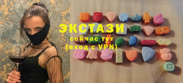 мет Ростов