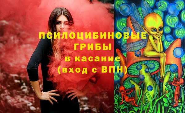 винт Пролетарск
