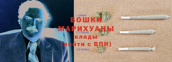 мет Ростов