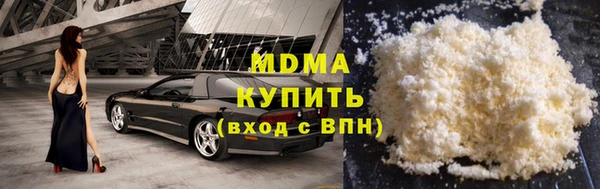 спайс Протвино
