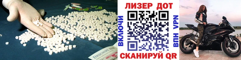 Купить закладки  Чудово  LSD-25 экстази ecstasy 